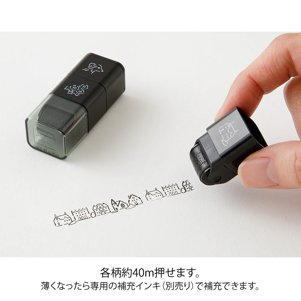 デザインフィル スタンプ ローラー イヌと風景柄 1個 - Image 10