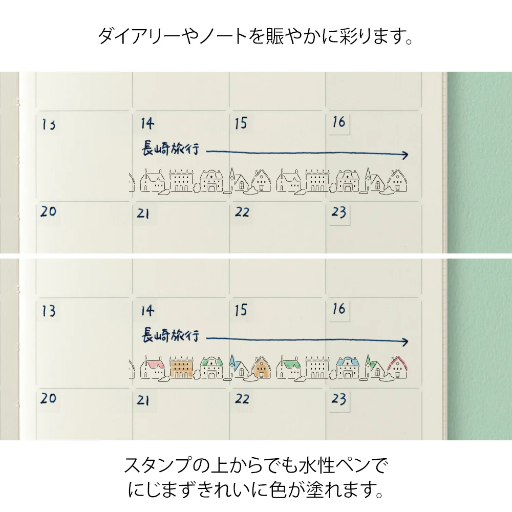 デザインフィル スタンプ ローラー イヌと風景柄 1個 - Image 5