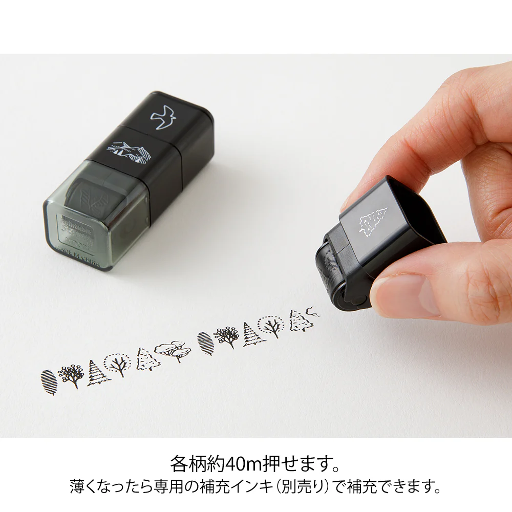 デザインフィル スタンプ ローラー 山の景色柄 1個 - Image 4