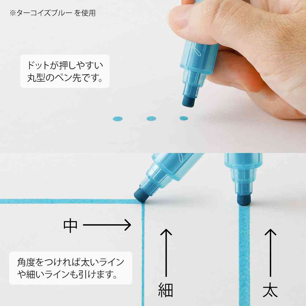 ミドリ 連結ペン ジョインドッツ パステル 1個 - Image 10