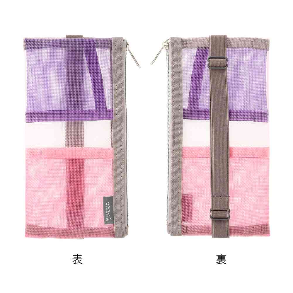 ミドリ ブックバンドペンケース＜B6～A5用＞ メッシュ ピンク 1個 - Image 8