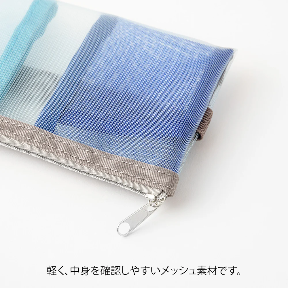 ミドリ ブックバンドペンケース＜B6～A5用＞ メッシュ 水色 1個 - Image 4