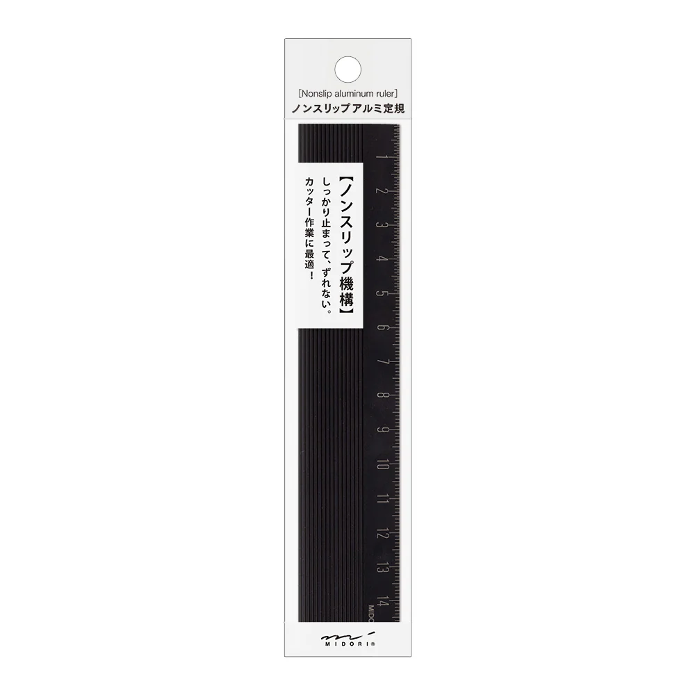 ミドリ アルミ定規<15cm> ノンスリップ 黒 1個