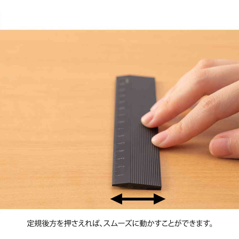 ミドリ アルミ定規<15cm> ノンスリップ 黒 1個 - Image 10