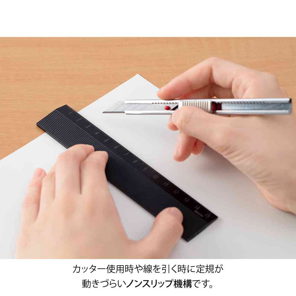 ミドリ アルミ定規<15cm> ノンスリップ 黒 1個 - Image 9