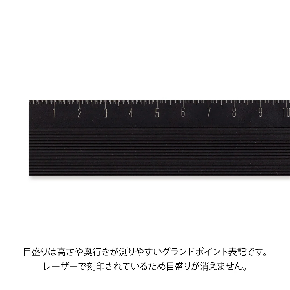 ミドリ アルミ定規<30cm> ノンスリップ 黒 1個 - Image 3