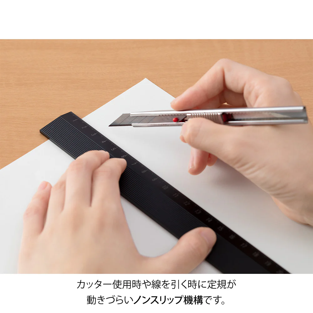 ミドリ アルミ定規<30cm> ノンスリップ 黒 1個 - Image 4