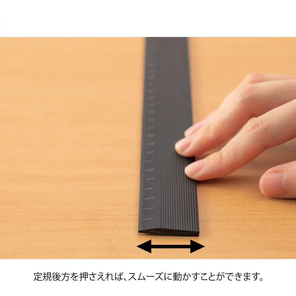ミドリ アルミ定規<30cm> ノンスリップ 黒 1個 - Image 5
