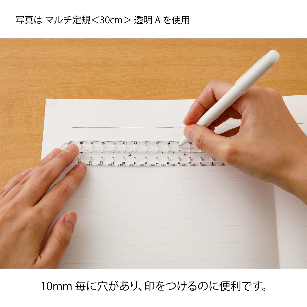 ミドリ マルチ定規＜30cm＞ ピンクA 1個 - Image 5