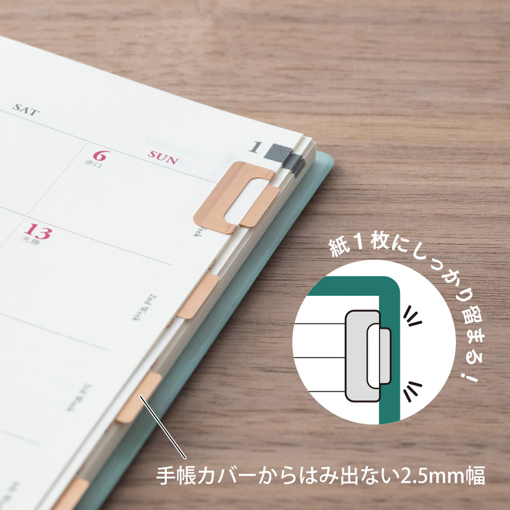 ミドリ インデックスクリップ チラット オレンジ 8個入 - Image 3