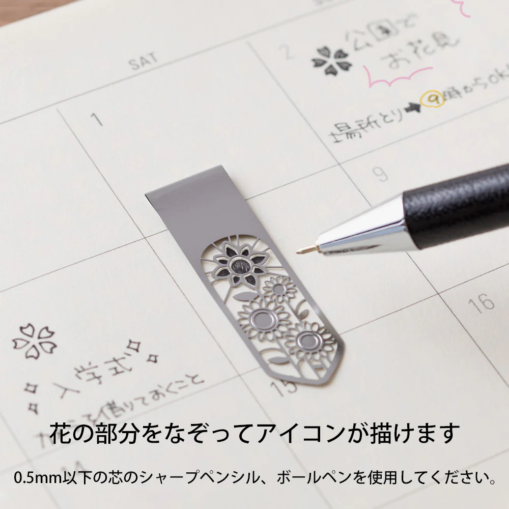 ミドリ ブックマーカー クリップ 花柄A 1パック(4個入) - Image 4