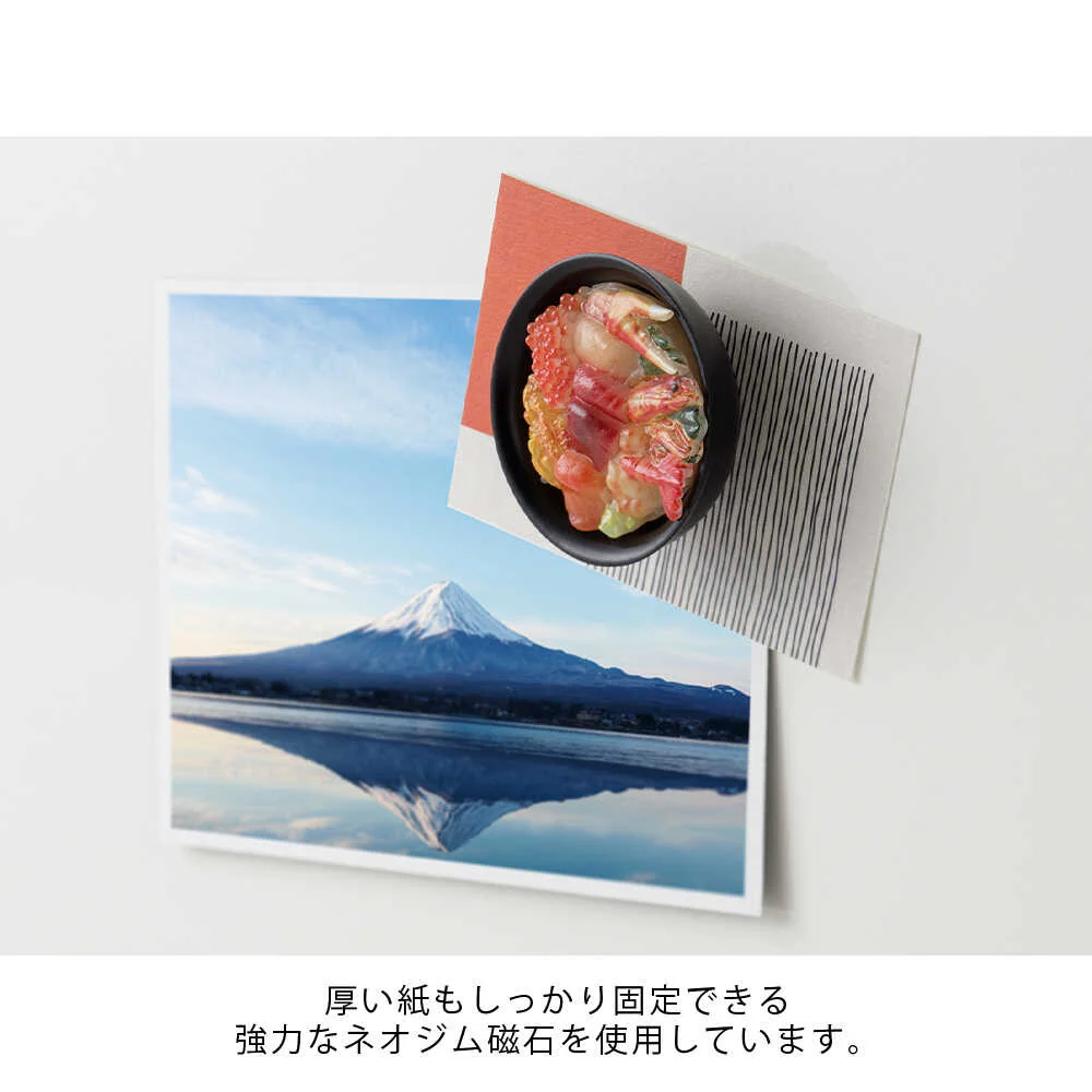 デザインフィル MIDORI マグネット 海鮮丼柄 1個 - Image 5