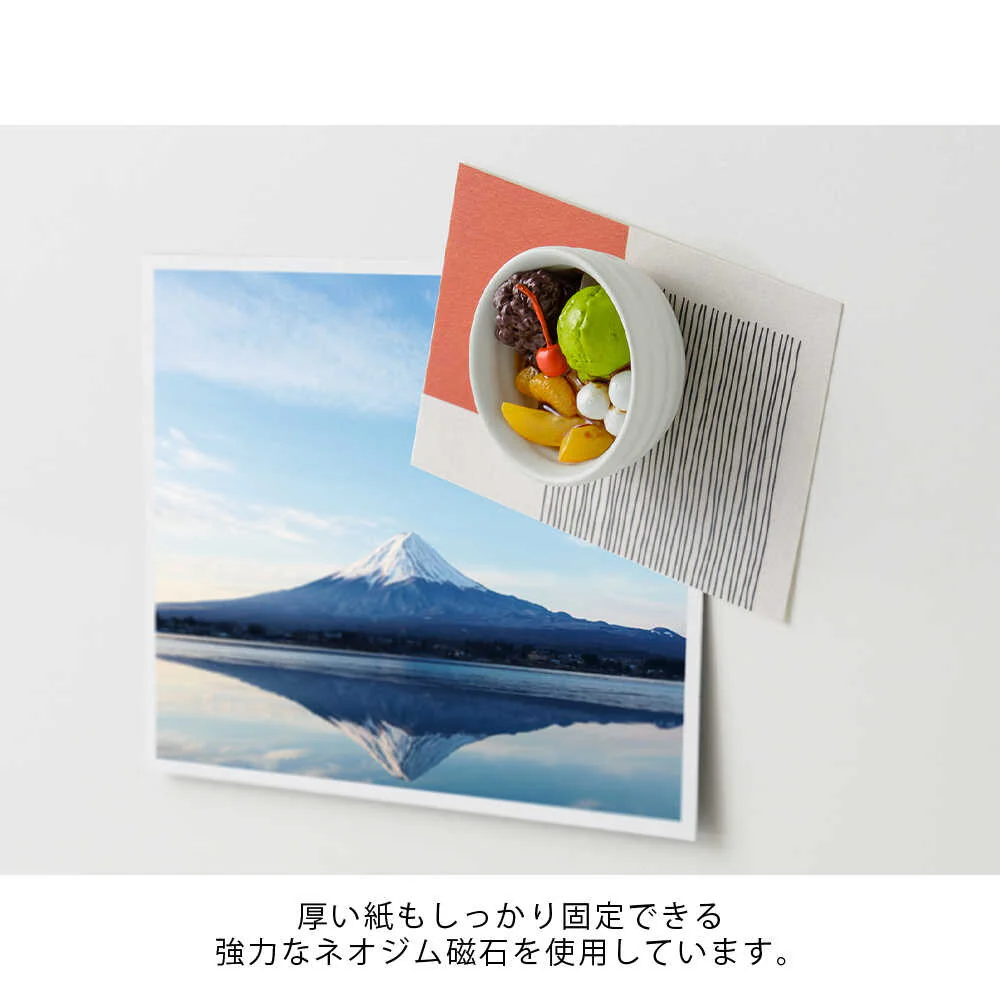 デザインフィル MIDORI マグネット あんみつ柄 1個 - Image 5