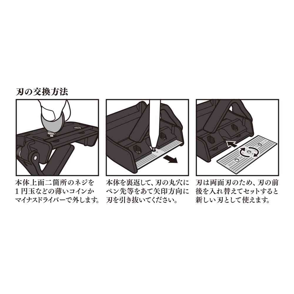 ミドリ クラフトテープカッター 黒 1個 - Image 12