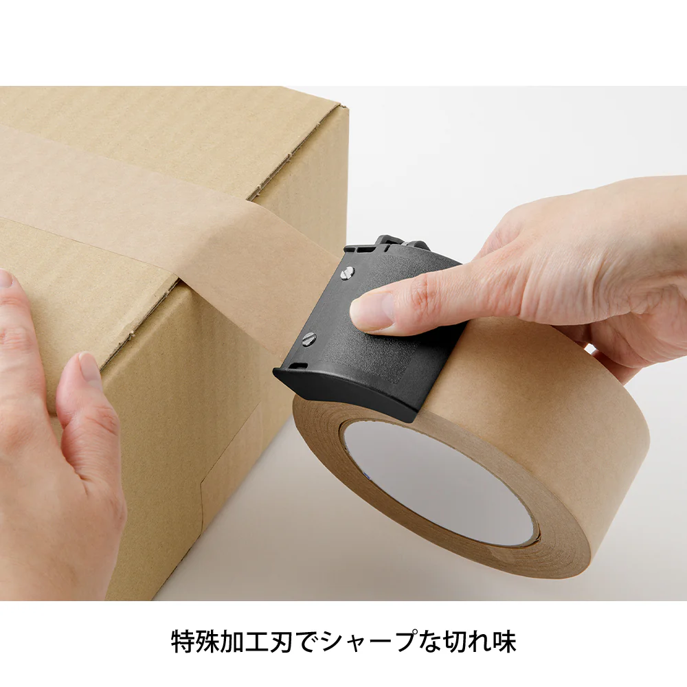ミドリ クラフトテープカッター 黒 1個 - Image 5
