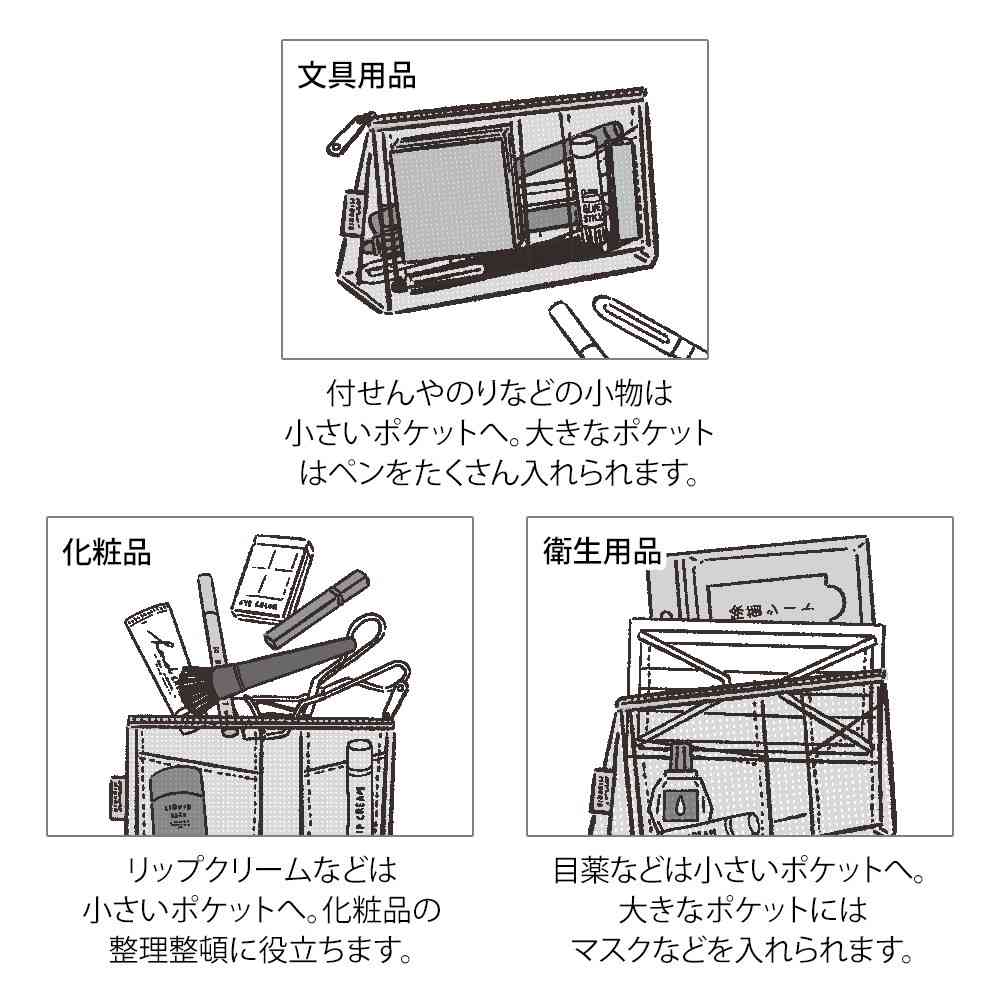 ミドリ ペン&ツールポーチ メッシュ マチ付 ピンク 1個 - Image 11