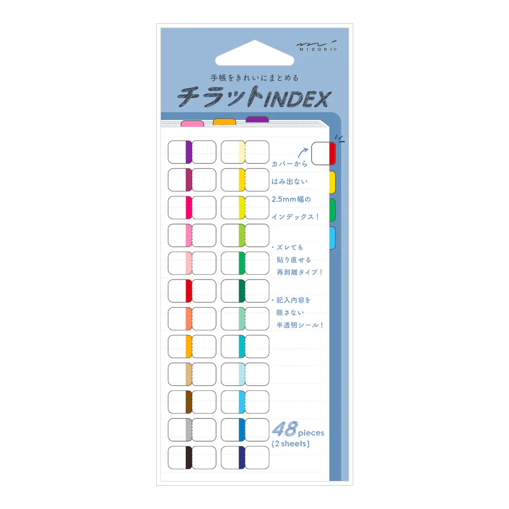 ミドリ インデックスラベル S  チラット 24色 ビビッド 2シート（48枚）入