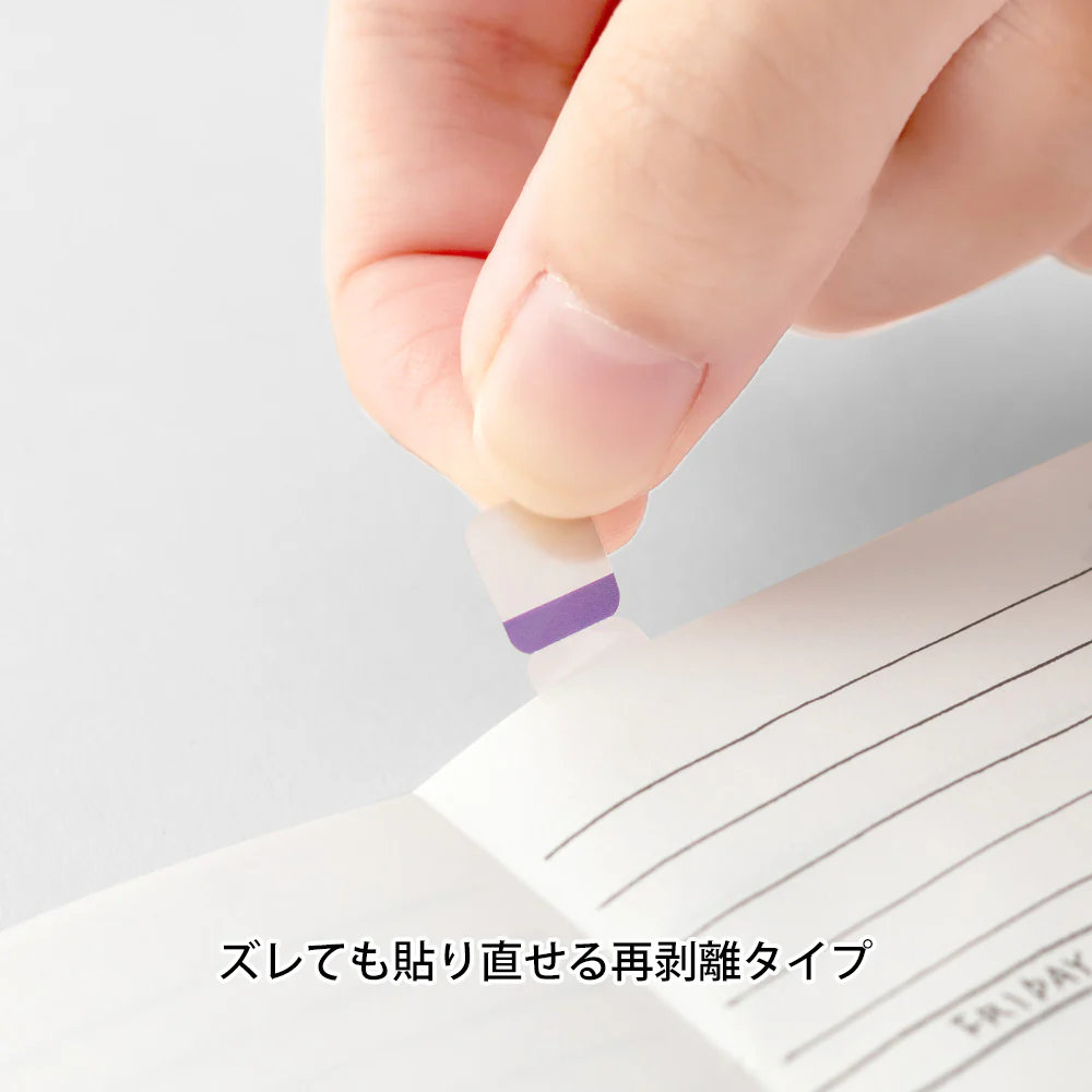 ミドリ インデックスラベル S  チラット 24色 ビビッド 2シート（48枚）入 - Image 5
