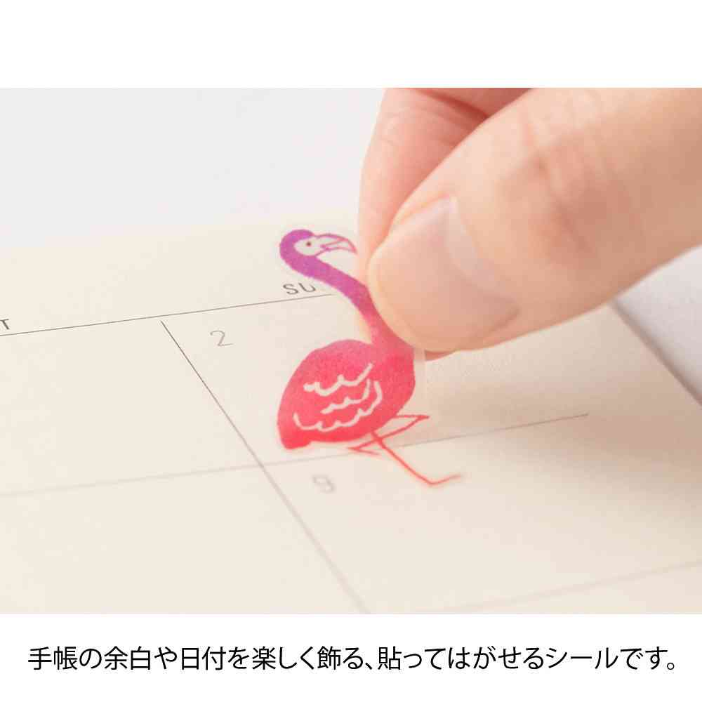 ミドリ シール2558 カラー ピンク 1シート入 - Image 9