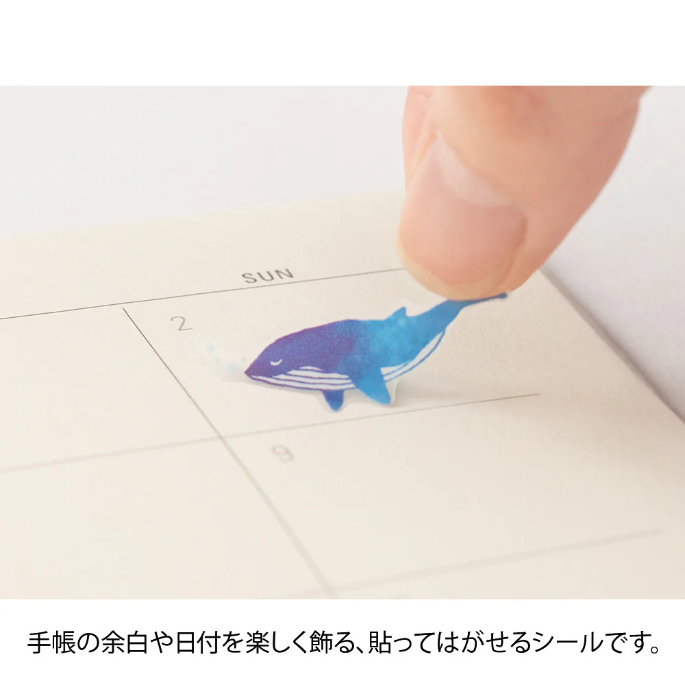 ミドリ シール2560 カラー 青 1シート入 - Image 4