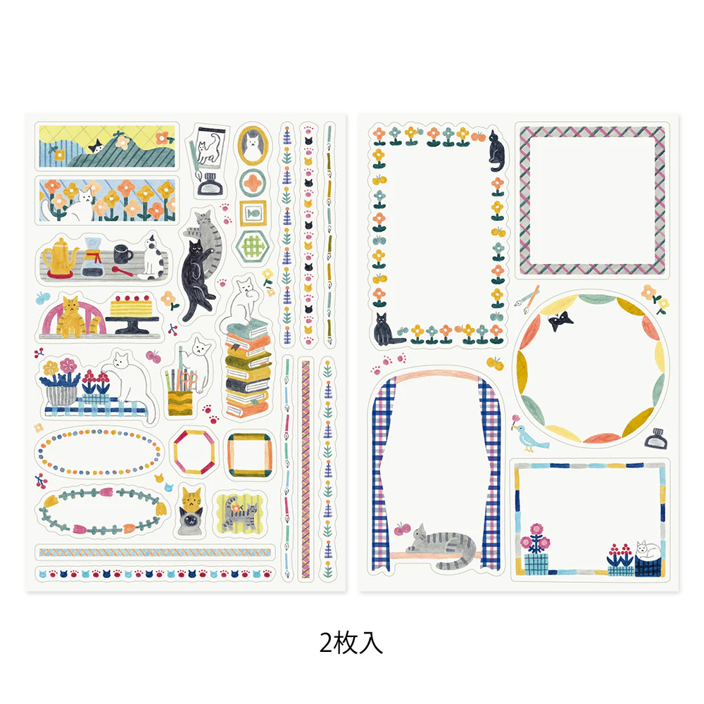 ミドリ シール  ゆるログ ネコ柄 2枚入 - Image 2
