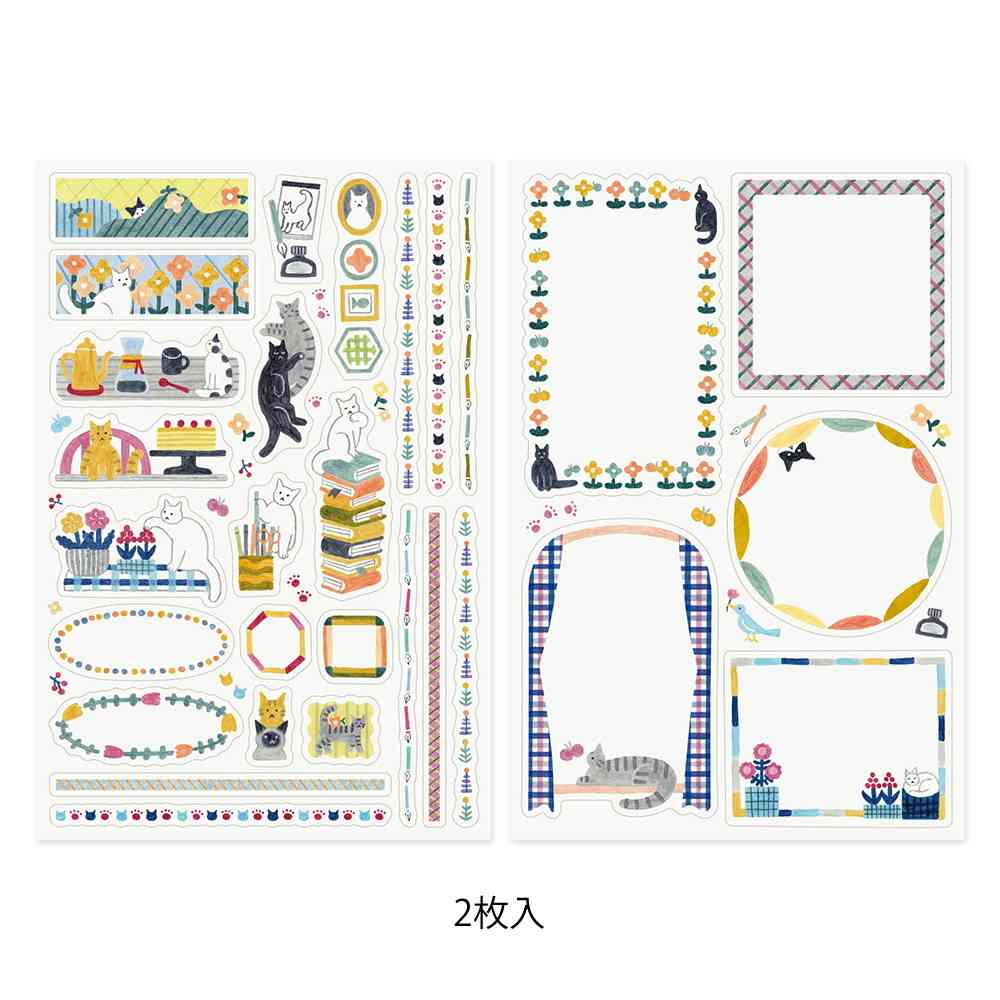 ミドリ シール  ゆるログ ネコ柄 2枚入 - Image 7