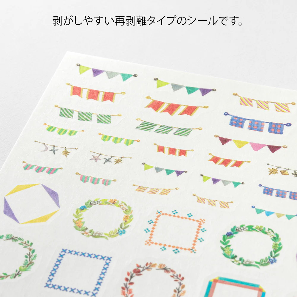 ミドリ シール ゆるログ 飾り柄 1枚入 - Image 3