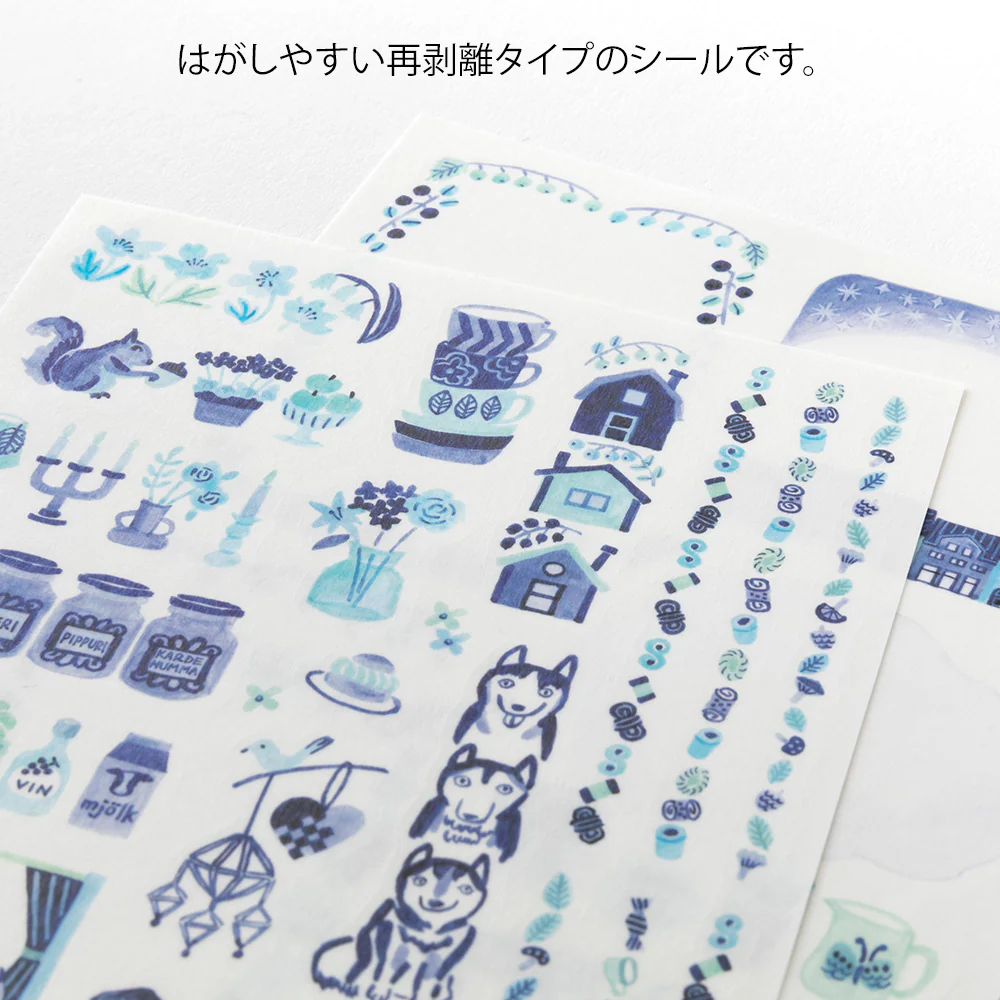 デザインフィル シール ゆるログ 2枚入 青い北欧柄 1パック - Image 3
