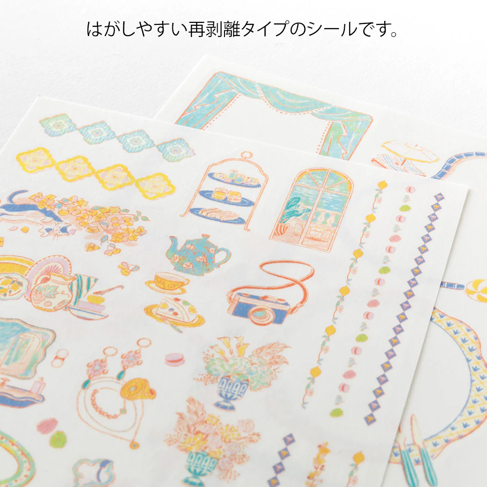 デザインフィル シール ゆるログ 2枚入 旅とホテル柄 1パック - Image 3