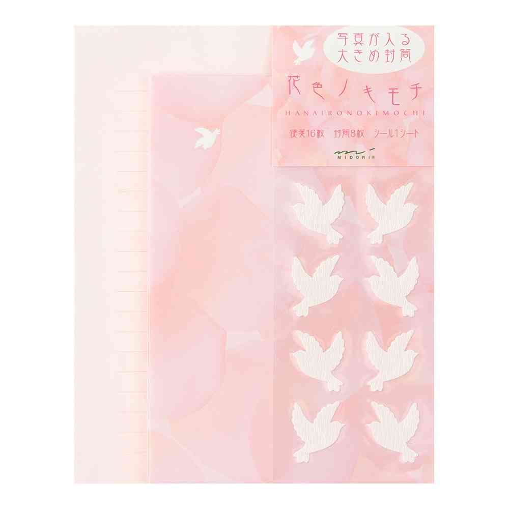 ミドリ レターセット134 花色ノキモチ 便箋／16枚入、封筒／8枚入、シール／1枚入 - Image 6