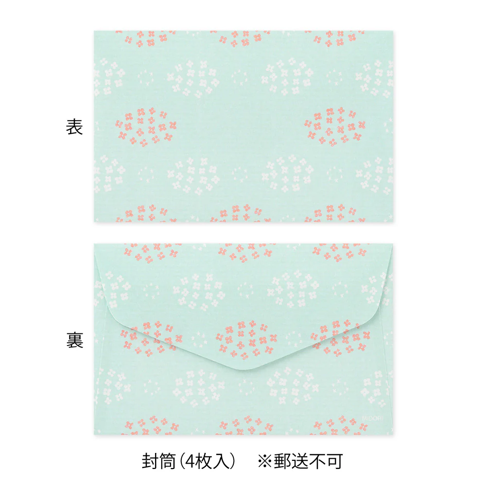 ミドリ ミニレターセット514 シール付 うさぎ柄A 便箋/12枚入、封筒/4枚入、シール/1シート入 - Image 4