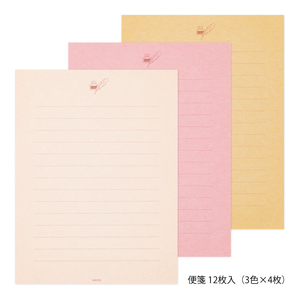 ミドリ レターセット915 色を贈る ピンク 便箋／12枚入（3色×4枚）、封筒／4枚入 - Image 3
