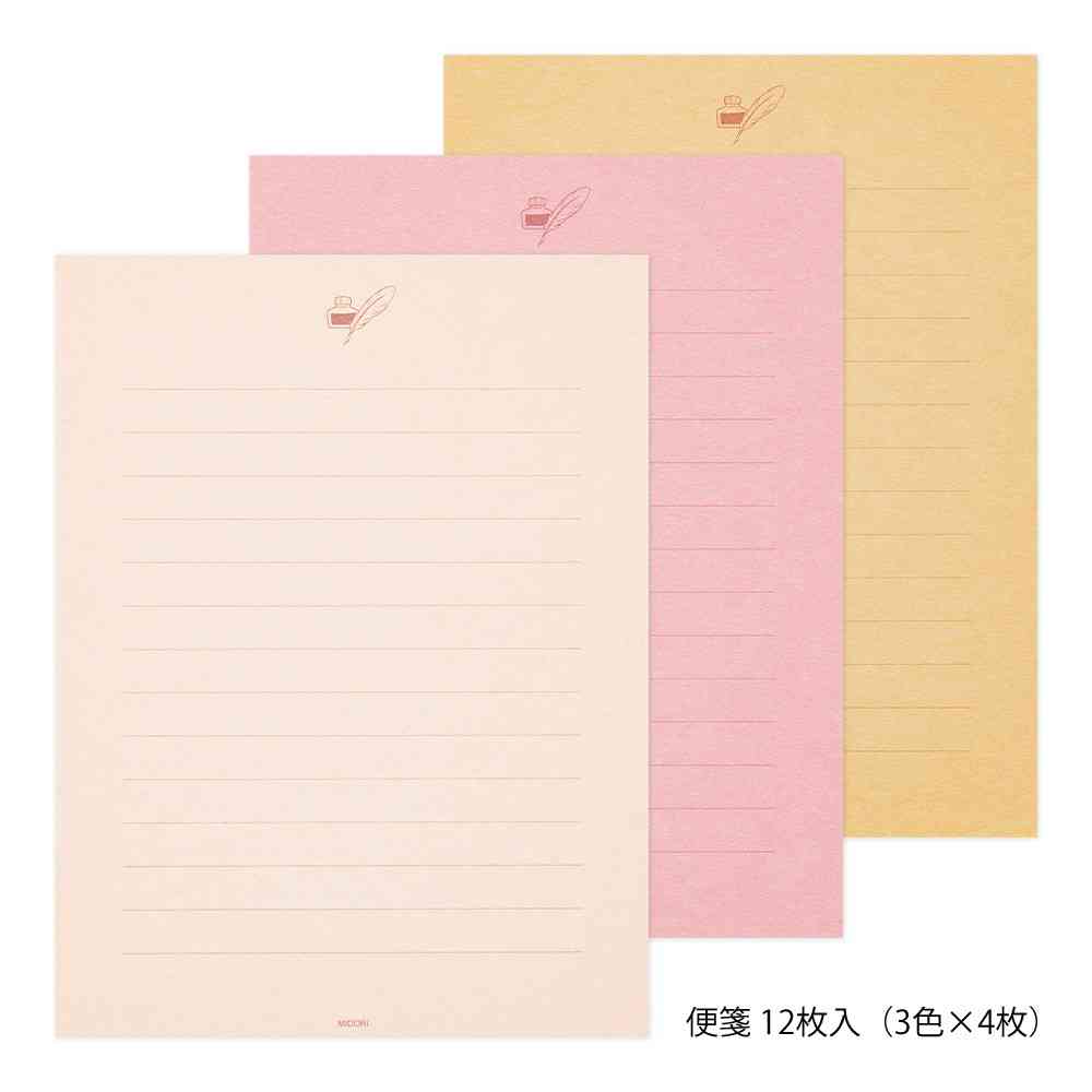 ミドリ レターセット915 色を贈る ピンク 便箋／12枚入（3色×4枚）、封筒／4枚入 - Image 8