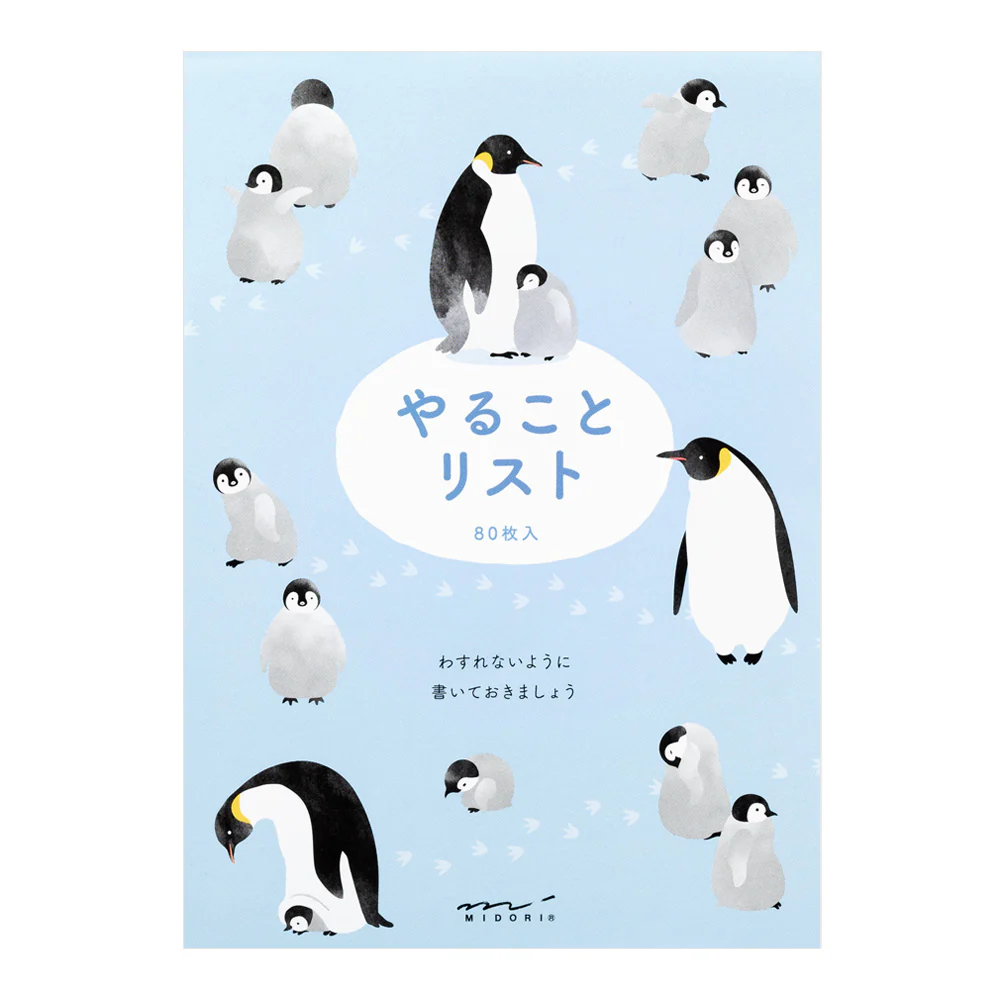 ミドリ メモ やることリスト ペンギン柄 1パック