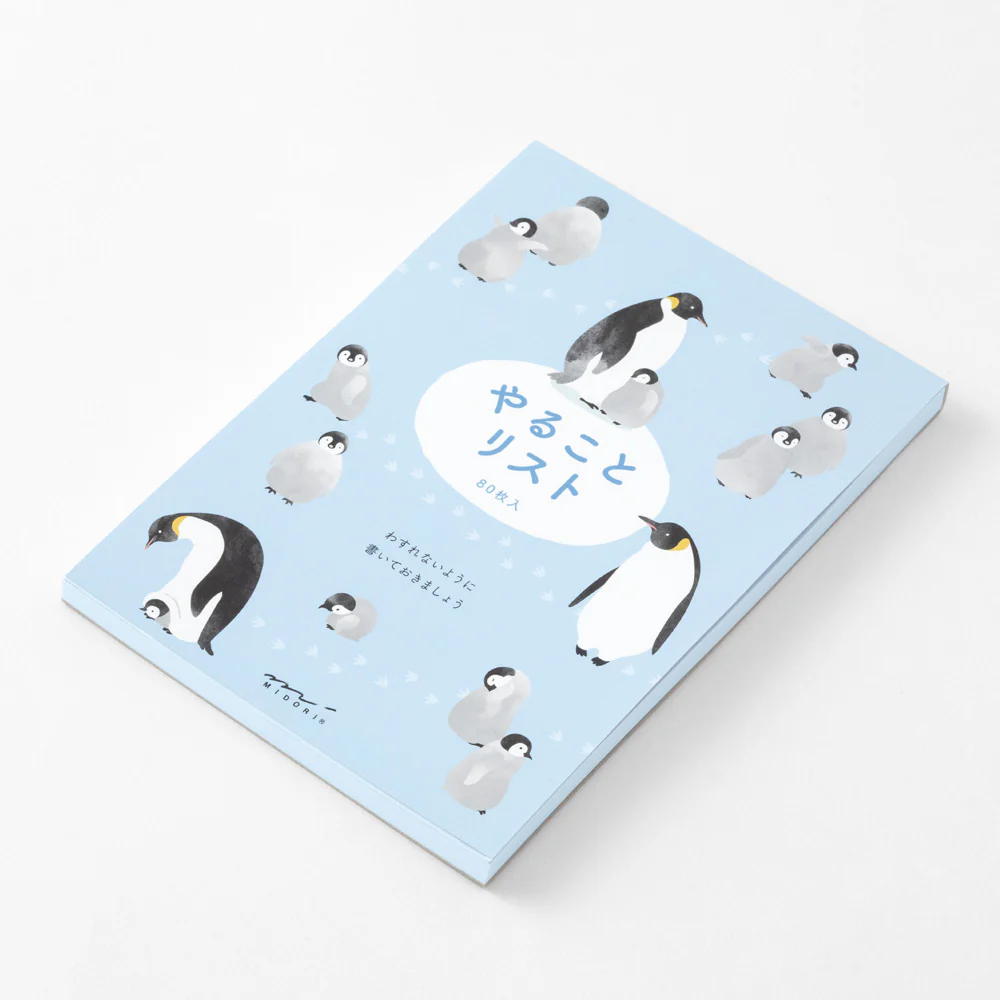 ミドリ メモ やることリスト ペンギン柄 1パック - Image 2