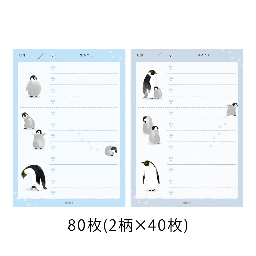 ミドリ メモ やることリスト ペンギン柄 1パック - Image 4