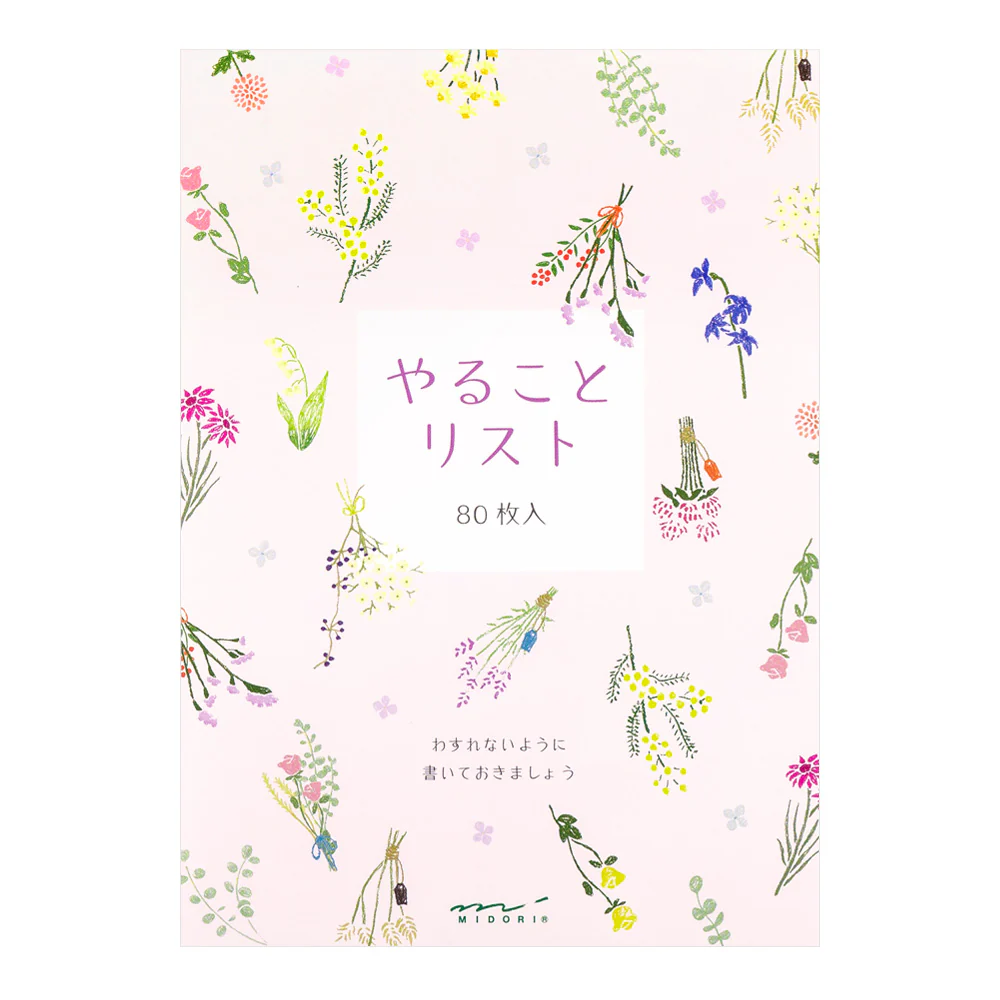 ミドリ メモ やることリスト ドライフラワー柄 1パック