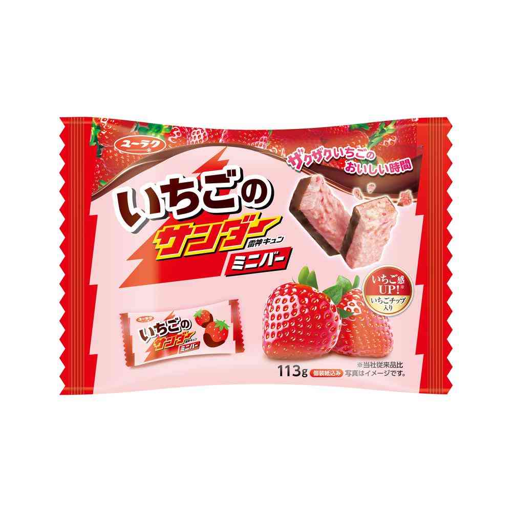 ◆有楽製菓 いちごのサンダー ミニバー 113g - Image 3