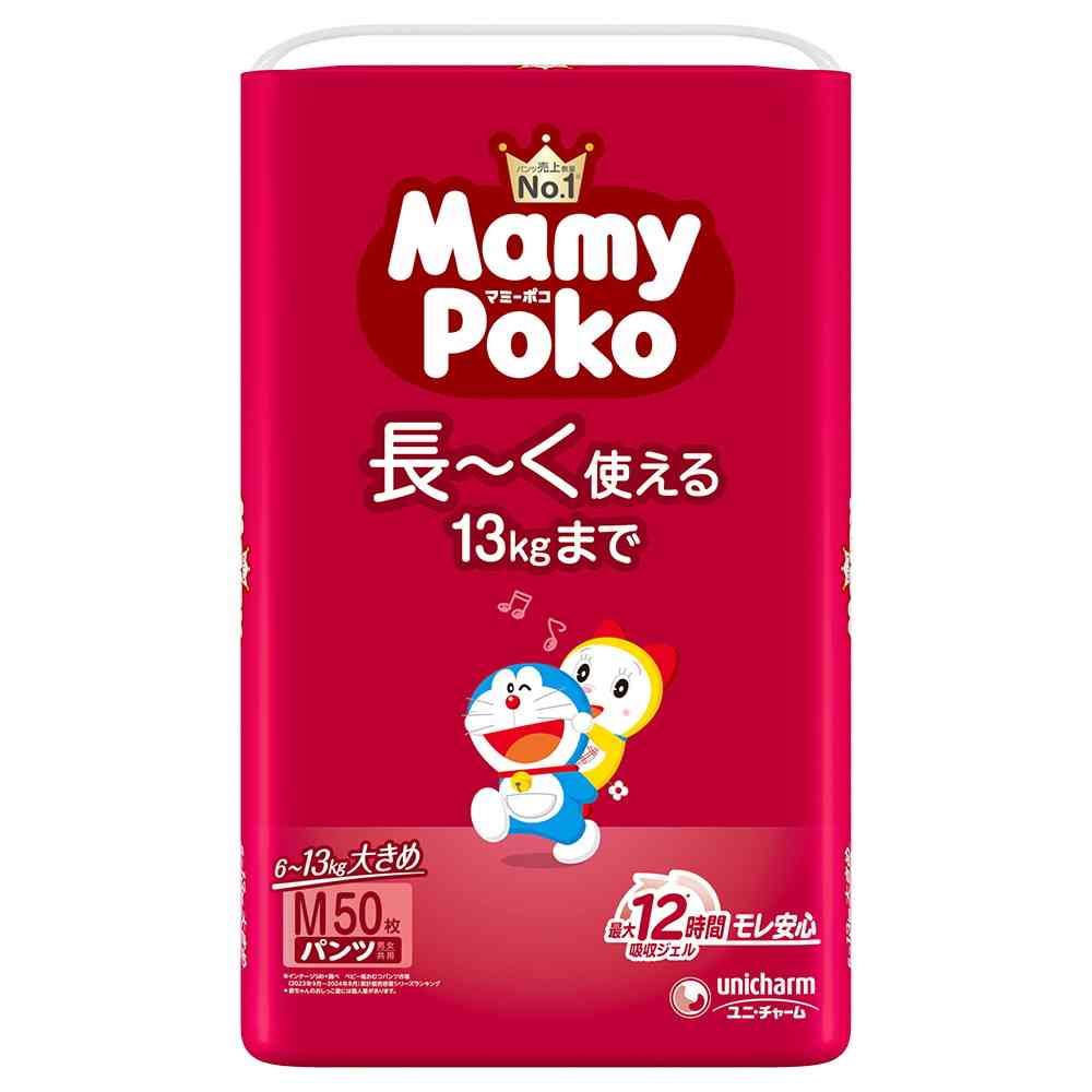 ユニ・チャーム マミーポコパンツ　ドラえもん　Ｍ ５０枚