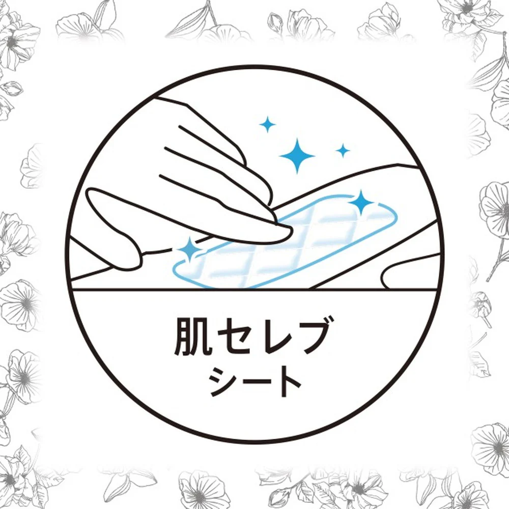 センターインコンパクト1／2 無香料 特に多い昼用 16枚 - Image 8