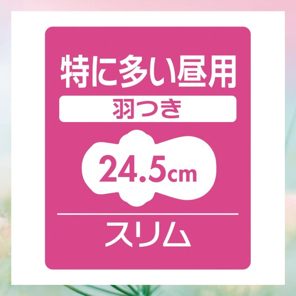 センターインコンパクト1／2 スイートフローラルの香り 特に多い昼用 16枚 - Image 3