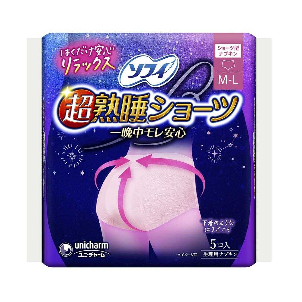 ユニチャーム ソフィ 超熟睡ショーツ（ショーツ型ナプキン） M〜Lサイズ 5枚