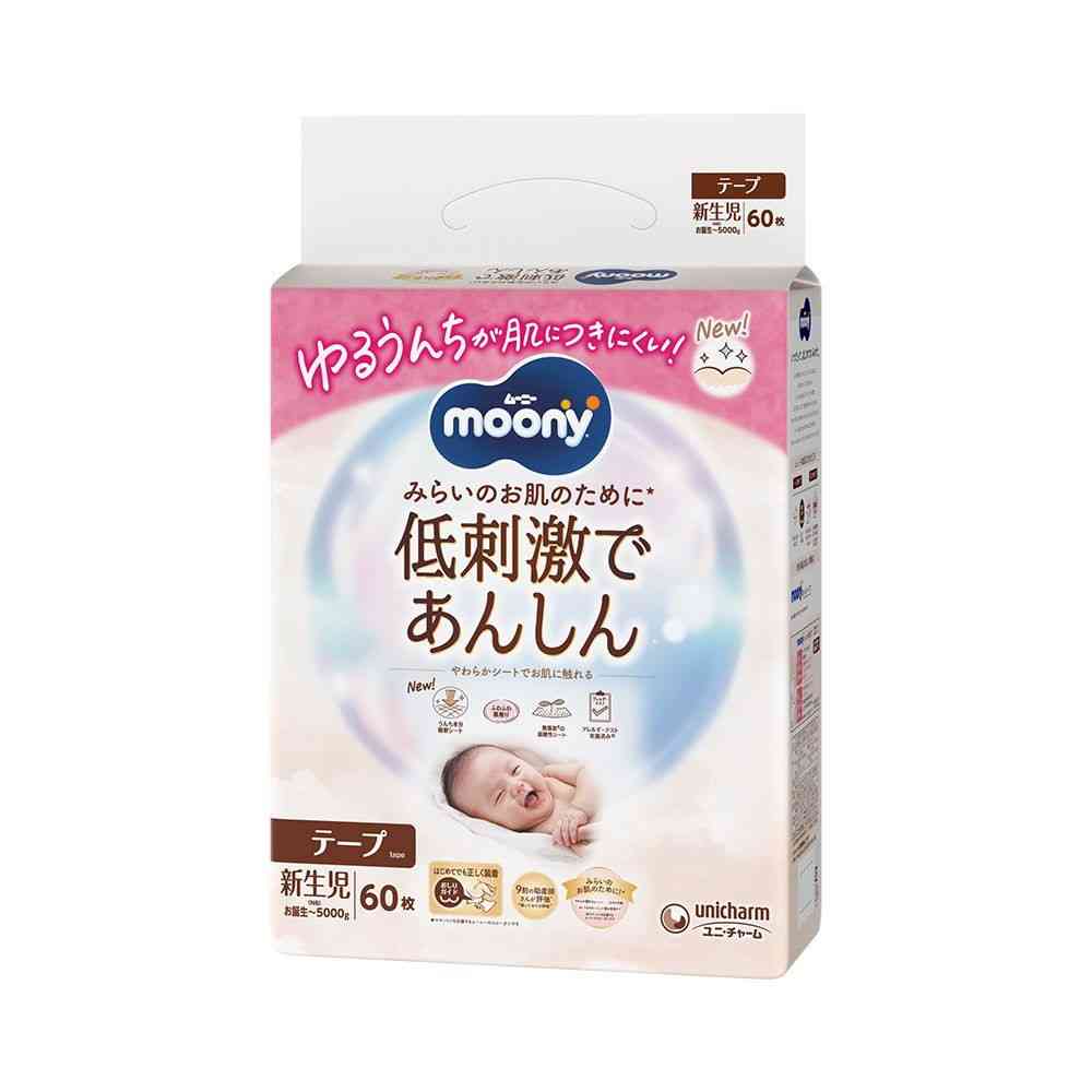 ユニ・チャーム ムーニー 低刺激であんしん 新生児（〜5000g） 60枚