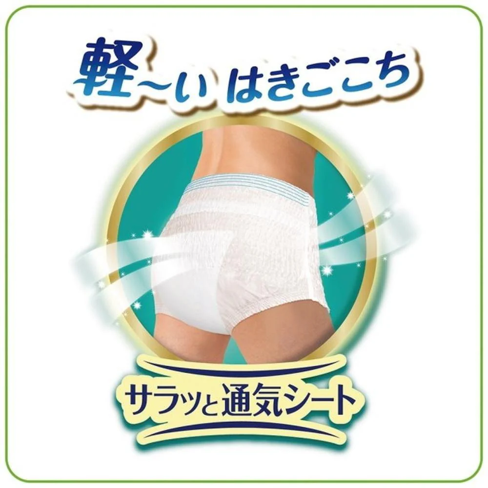 ユニチャーム ライフリー 超うす下着感覚パンツ Mサイズ 24枚 - Image 3