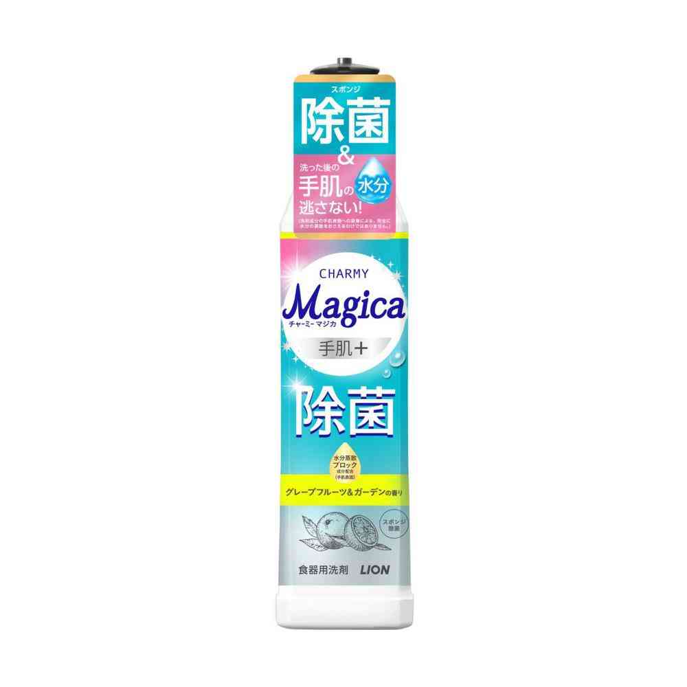 ライオン CHARMY Magica 手肌プラス 除菌 グレープフルーツ&ガーデンの香り 本体 220ml