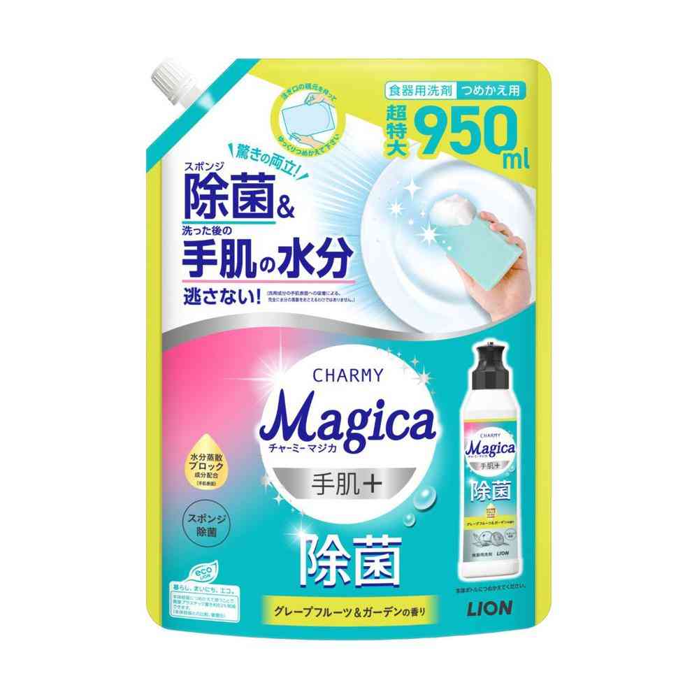 ライオン CHARMY Magica 手肌プラス グレープフルーツ&ガーデンの香り つめかえ 超特大 950ml