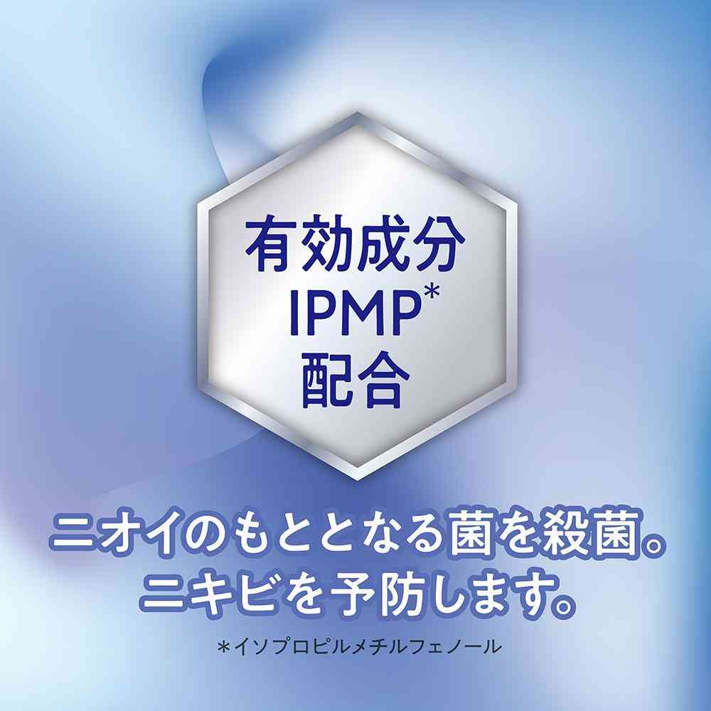 【医薬部外品】ライオン hadakara 薬用 デオドラント モイストボディケアソープ 本体 540ml - Image 3
