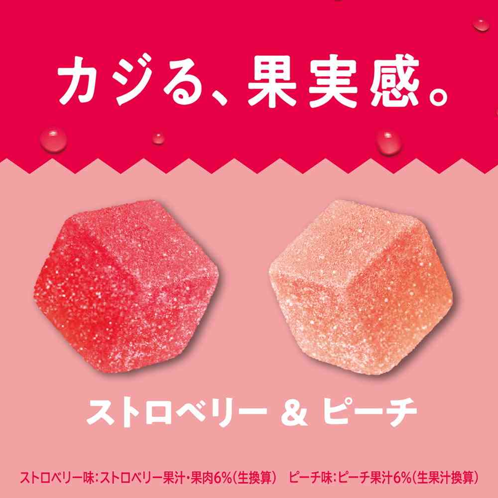 ◆ロッテ カジッテ<ストロベリー&ピーチ> 80g - Image 3