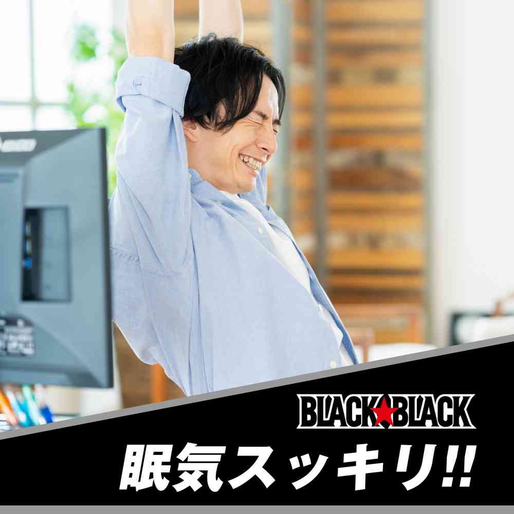 ◆ロッテ ブラックブラック 粒 ワンプッシュボトル 133g - Image 6