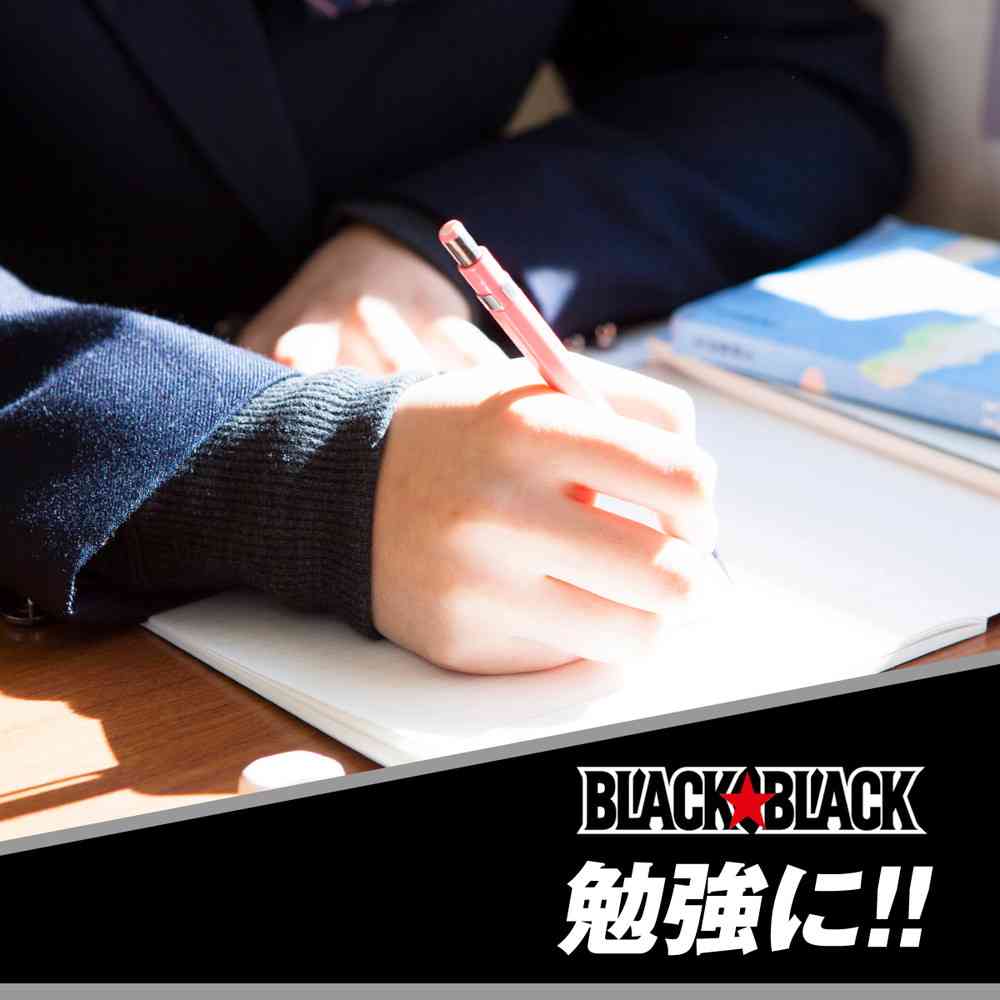 ◆ロッテ ブラックブラック 粒 ワンプッシュボトル 133g - Image 7